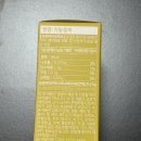 맑은건강