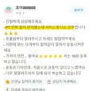 피트너피티스튜디오 이미지