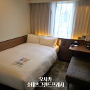 그랜드식당자판기 | 오사카 호텔 소테츠그랜드프레사 오사카 난바 재방문 도톤보리 도보 1분