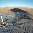 광발전㈜ 태양광발전소 이미지