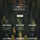 신일경로당 이미지