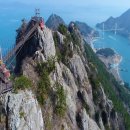 재약산 숲 야영장 이미지