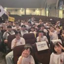 성안초등학교 - 안산시 상록구 | 성안초등학교
