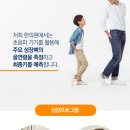 더바로한의원 이미지