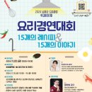 창생플랫폼 이미지