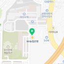 주식회사 에스티유