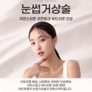 동인외과의원 이미지