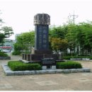 산남 이미지