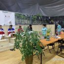 선수촌당구장 이미지