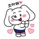 사하구-69 이미지