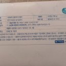 와이제이푸드 이미지
