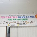 비겐바디케어 네이버블로그