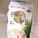 직산농업협동조합하나로마트 이미지