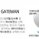 (주)디지털터치 이미지