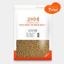 고미푸드 이미지