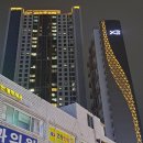 보라매아파트삼거리(구.공군아파트 삼거리) | 신대방삼거리역 임장 후기 - 사람들이 관심이 안갖는 지역에 기회가 있다 ! (9월 문멘토님 낭만임장 후기)