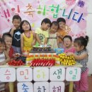 승민이 농장 이미지