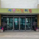 대구한의대학교 이미지