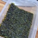 왕가마솥돼지국밥 이미지