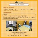 당9나라 이미지