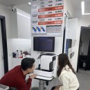 진화약품 | 숭실대안경 으뜸50안경 숭실대입구역점 후기｜부모님 노안 안경 맞추고 온 날