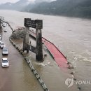 춘천자전거 연합뉴스
