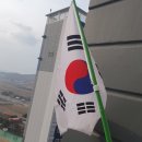 만전당길 이미지