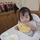 해인장식당