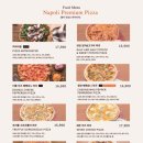 아트몬스터명동역점