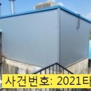 수양교사거리 이미지