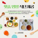 수원삼성요양병원 이미지