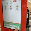 포케올데이 평택지제점 이미지