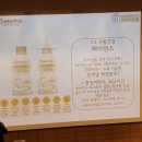 닥터크린랜드 이미지