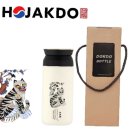 (주)트레블디자인 이미지