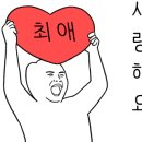 1번지해물찜 이미지