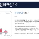 리앤메드 이미지