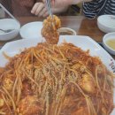 한결통아구찜 - 중구 흰바위로92번길 5-5 | 한결통아구찜