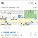 충주타임치과의원 이미지