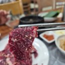 우정한우식육식당