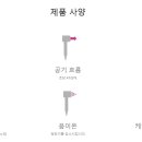까칠한헤어