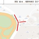 GS25오산대림점 이미지