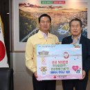 남구청 건설과 이미지