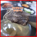 춘삼월목장 | [평창맛집] 대관령 눈꽃 여행 중 만난 특별한 황태갈비탕, 횡계맛집 새벽식당