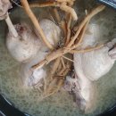 오리회관 이미지