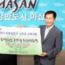 최재수농장 이미지