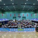 태안군장애인복지관 이미지