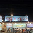 보홀 4일차 :: 여행 막바지 자유시간 / 보홀 기념품샵, 다이빙용품샵 투어 / 점보크랩🦀 후기