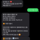 이뉴어스킨 피부관리&왁싱 분당정자점 이미지