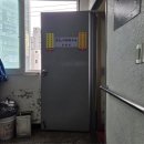 불광연세가정의학과의원 이미지