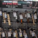 2022 MBC 킨텍스 건축박람회 방문후기